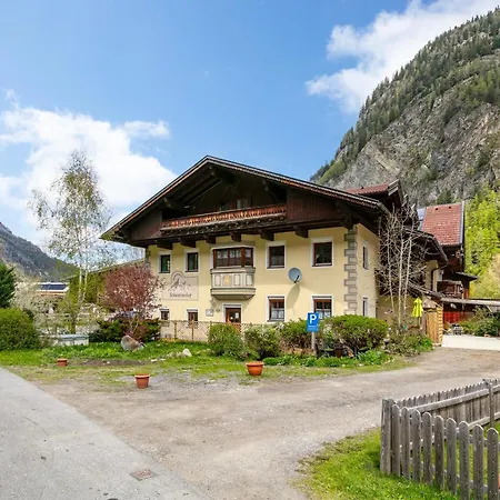 Schweizerhof Malve
